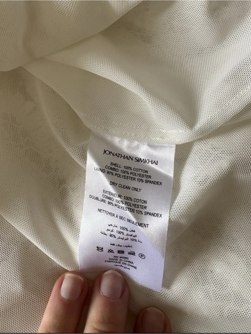 NWT Jonathan Simkhai White Crochet Midi Skirt Size 8 - Picture 5 of 5